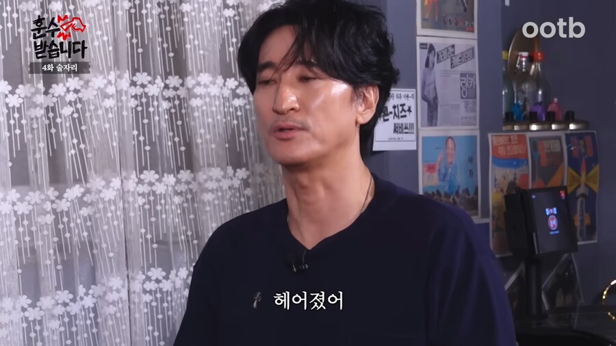 신현준이 가르치는 학생들과 술자리 안하는 이유_14.png