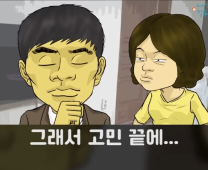 어머니 교육을 받은 언니.jpg_24.jpg