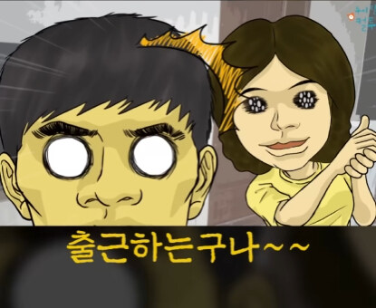 어머니 교육을 받은 언니.jpg_26.jpg