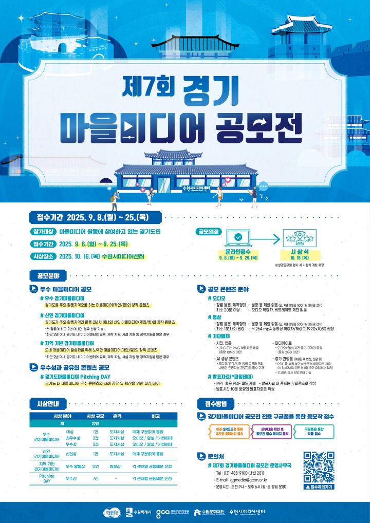 뉴스/겜툰_1.jpg