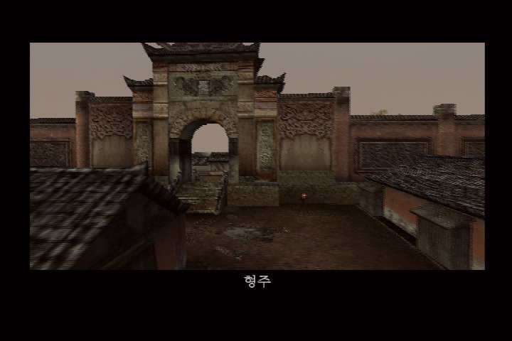 진 삼국무쌍 3_3.jpg