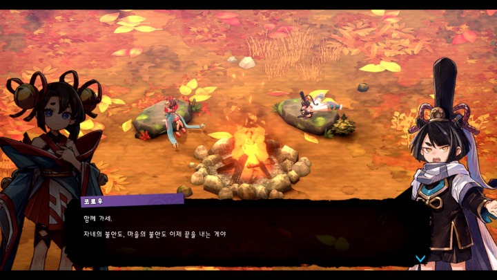 뉴스/겜툰_12.jpg