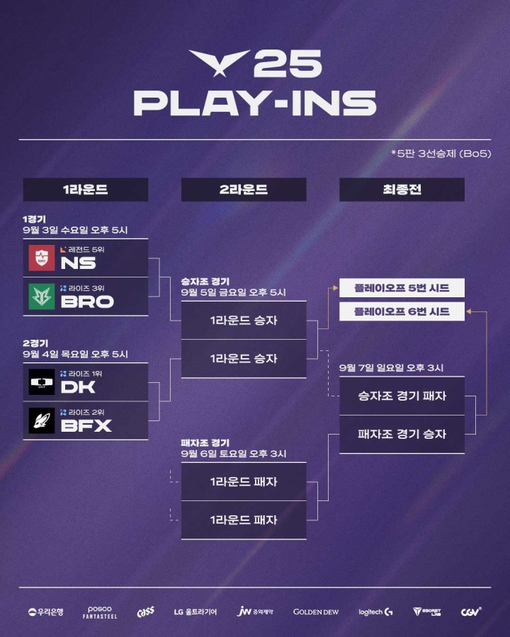 뉴스/겜툰_5.jpg