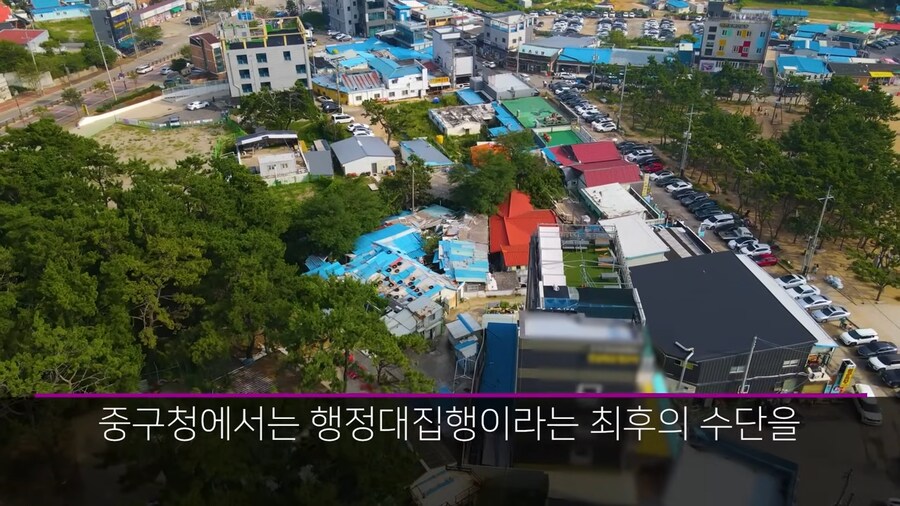 을왕리 해수욕장 근황 ㅋ_1.png