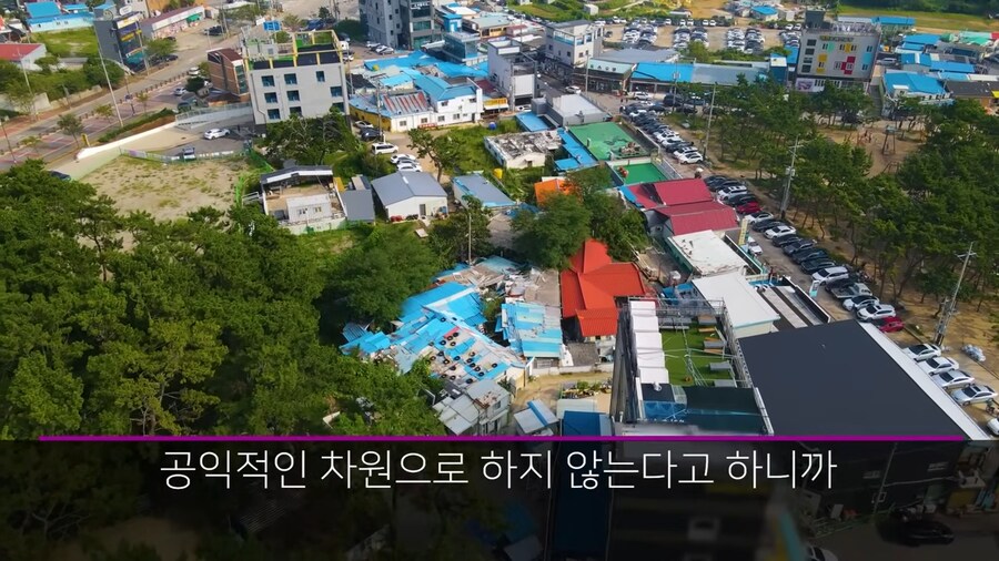 을왕리 해수욕장 근황 ㅋ_2.png