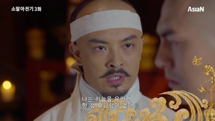 중국 배우 부대룡_1.jpg