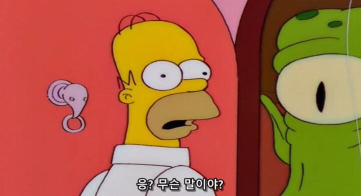 ntr 당한 배우자에겐 매우 중대한 사항_6.png