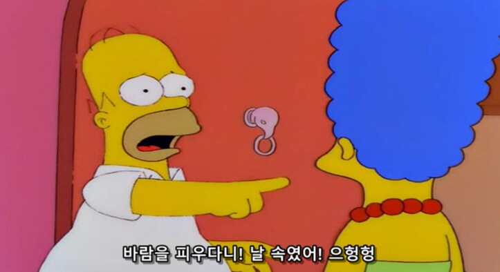 ntr 당한 배우자에겐 매우 중대한 사항_9.png