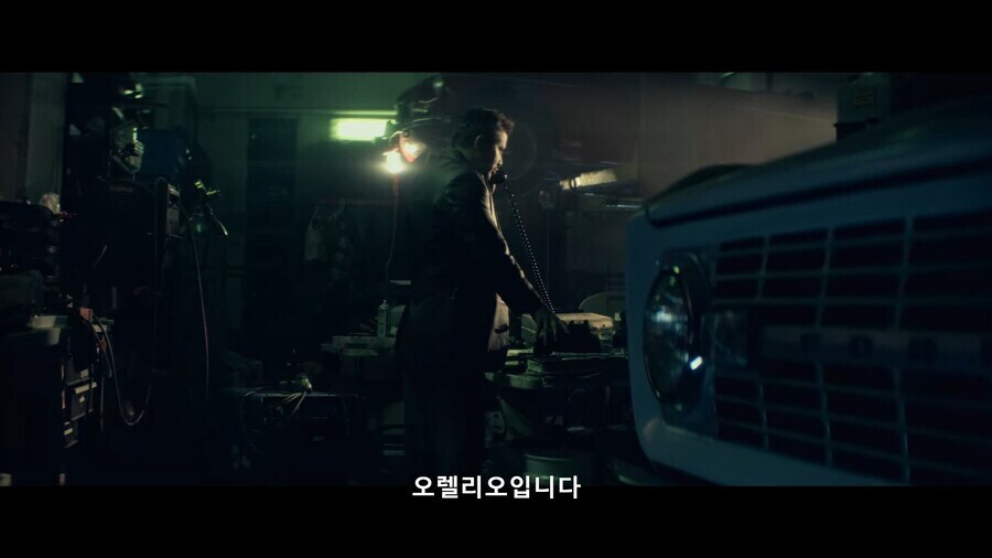 내 아들을 때렸다는데 이유를 물어도 될까?_1.jpg