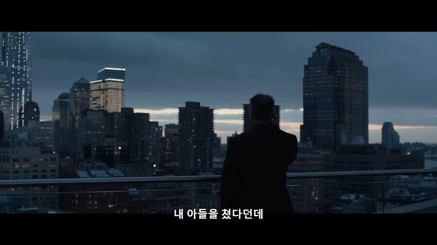 내 아들을 때렸다는데 이유를 물어도 될까?_2.jpg