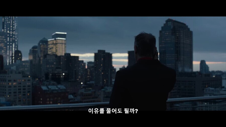 내 아들을 때렸다는데 이유를 물어도 될까?_4.jpg