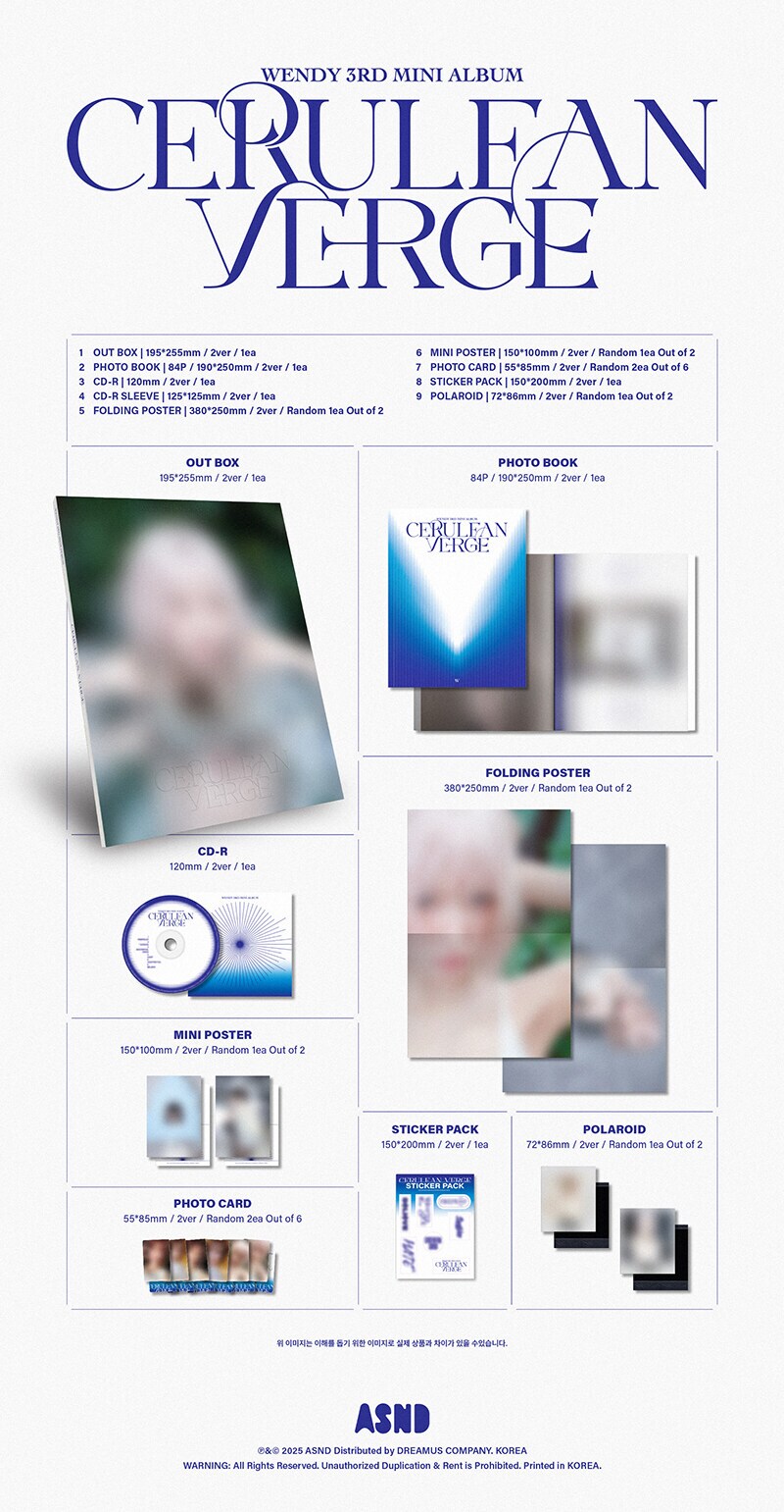 [CD/LP/키링] 웬디 미니3집 Cerulean Verge (9.10)_5.png