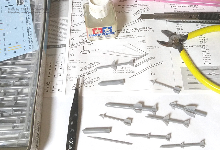 Aircraft Weapons V 프라모델_6.jpg
