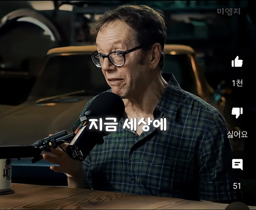 요즘 세상에 멍청한 사람들이 많은 이유_1.jpg
