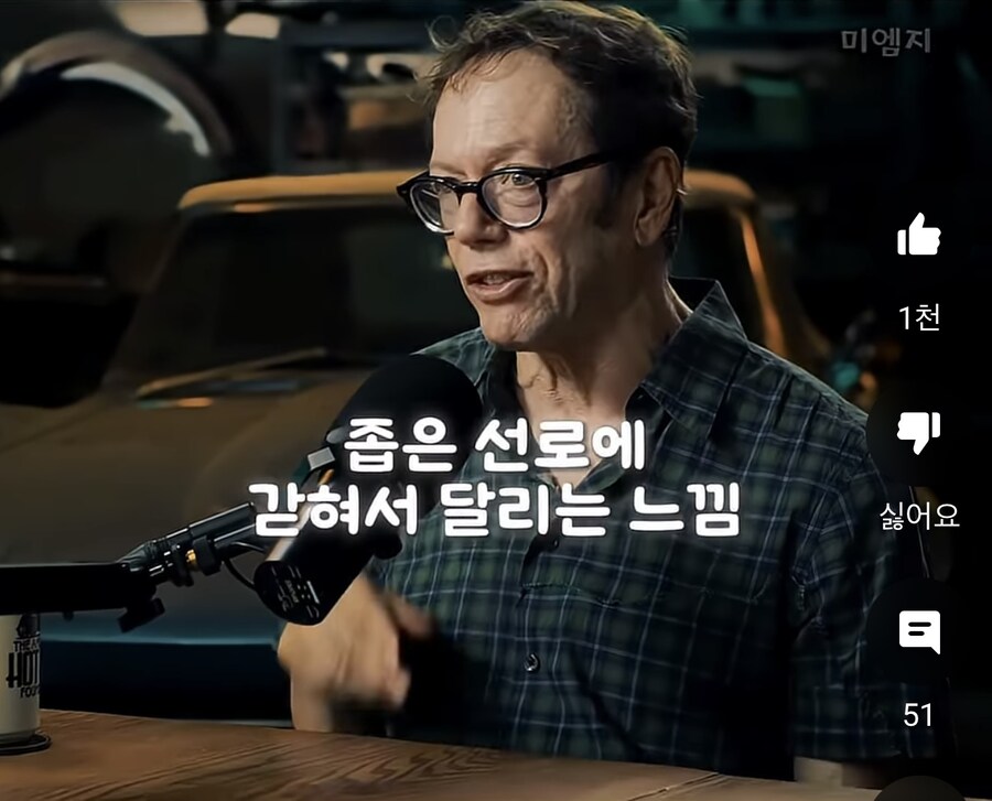 요즘 세상에 멍청한 사람들이 많은 이유_11.jpg