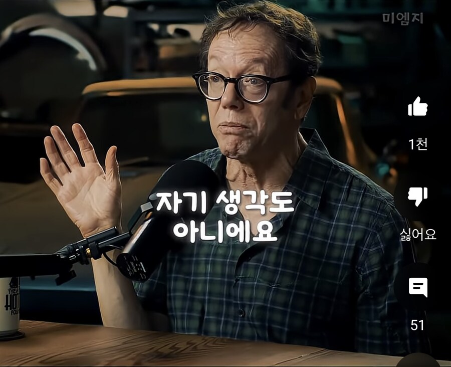 요즘 세상에 멍청한 사람들이 많은 이유_13.jpg