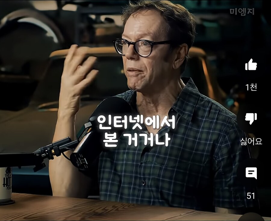 요즘 세상에 멍청한 사람들이 많은 이유_14.jpg