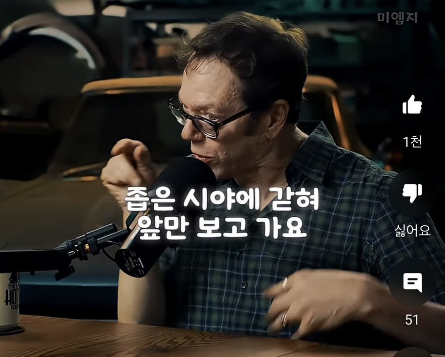 요즘 세상에 멍청한 사람들이 많은 이유_16.jpg