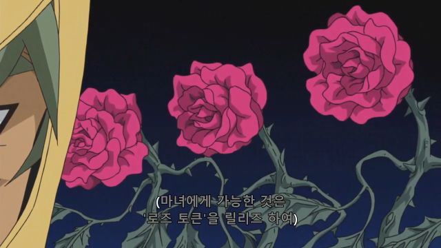 [유희왕 5d's] 0은 얼마를 곱해도 0_8.png