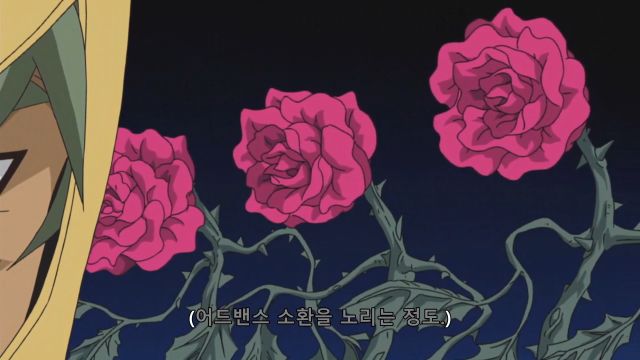 [유희왕 5d's] 0은 얼마를 곱해도 0_9.png