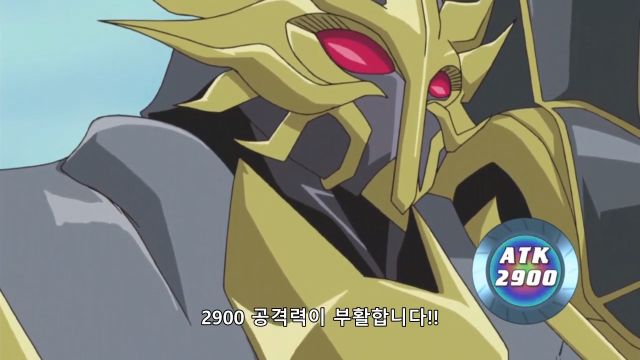 [유희왕 5d's] 0은 얼마를 곱해도 0_30.png