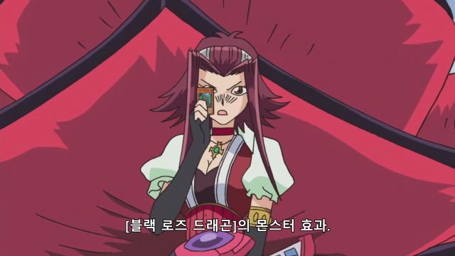 [유희왕 5d's] 0은 얼마를 곱해도 0_35.png