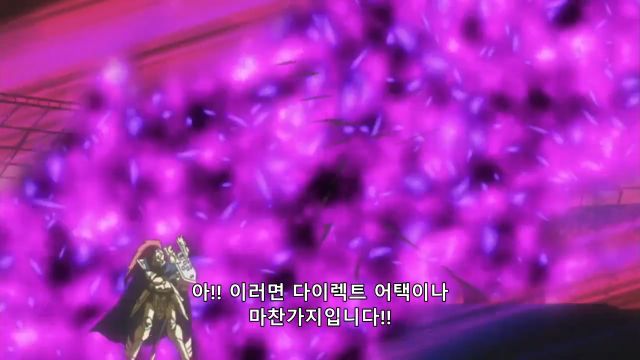 [유희왕 5d's] 0은 얼마를 곱해도 0_50.png