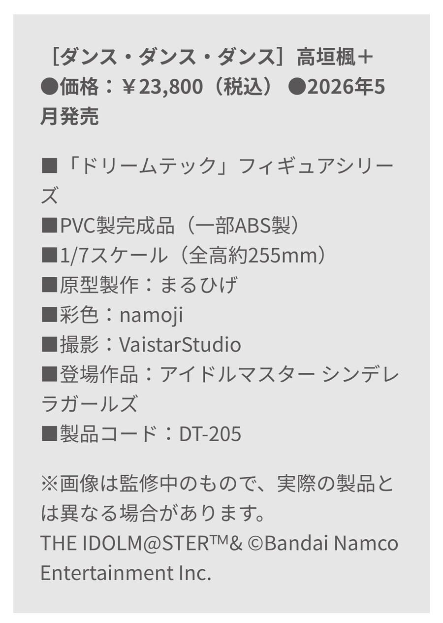 @) 가격 괜찮네_2.jpg