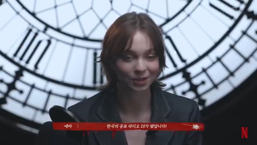 방한 홍보 활동 개빡세게 하고 간 웬즈데이 이니드_3.jpg