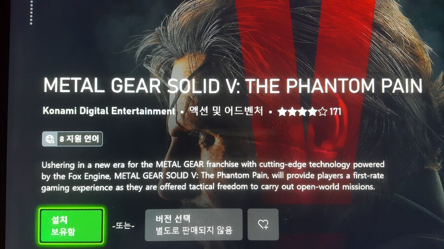 팬텀페인 10주년이라..._1.jpg