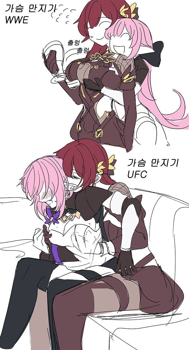 와 쌀다팜 진짜 무섭네_1.jpg