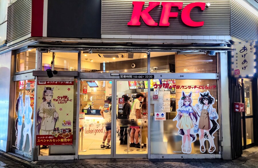 말딸) 옆동네가 부럽군.._2.jpg