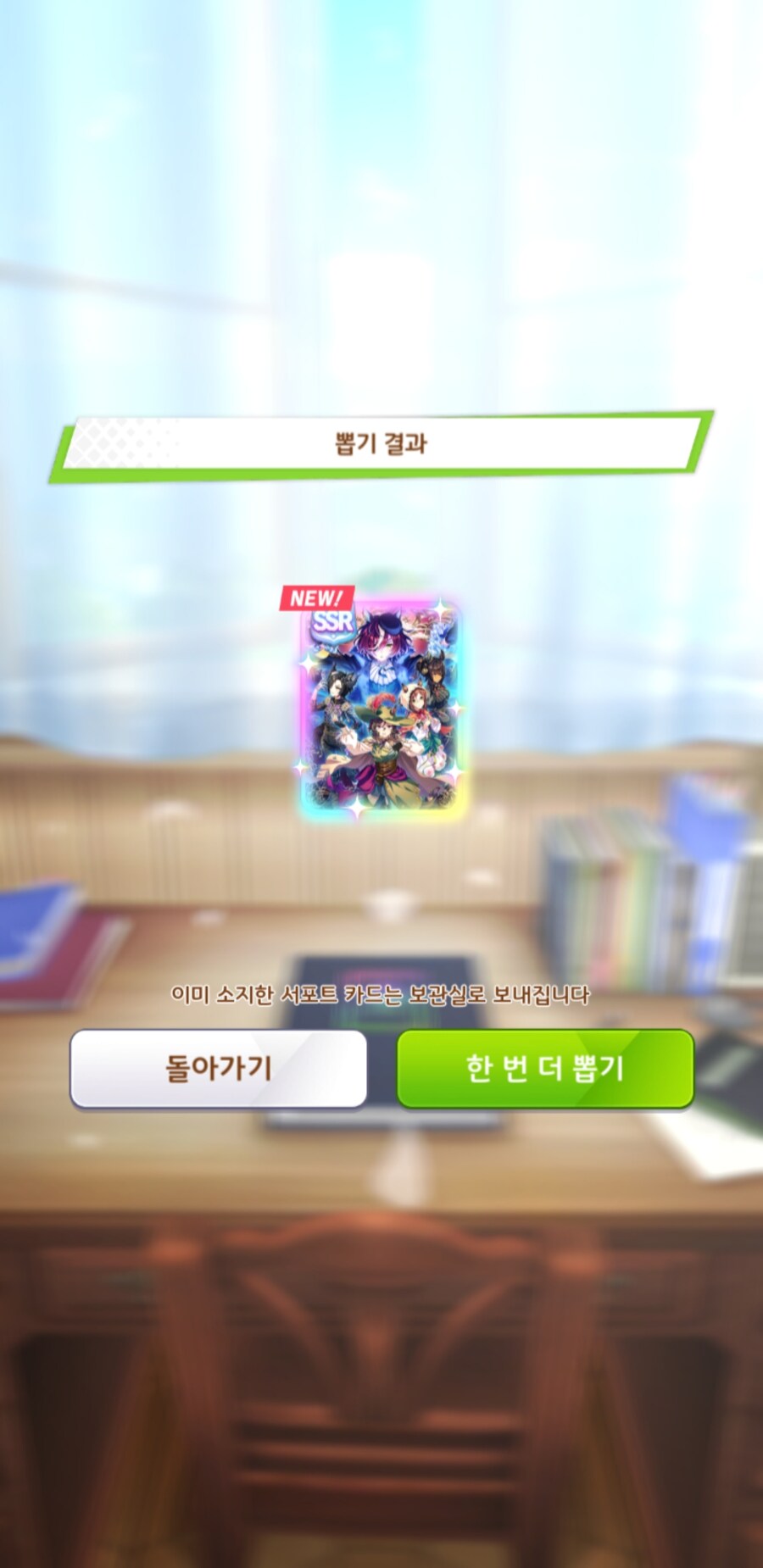 말딸) (비틱주의)크흑 상구햄 감사합니다_4.jpg