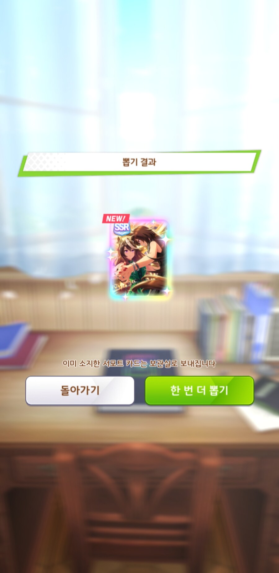말딸) (비틱주의)크흑 상구햄 감사합니다_6.jpg
