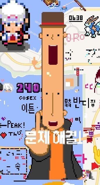 점점 진화해가는 wplace 레이튼 교수_1.jpg
