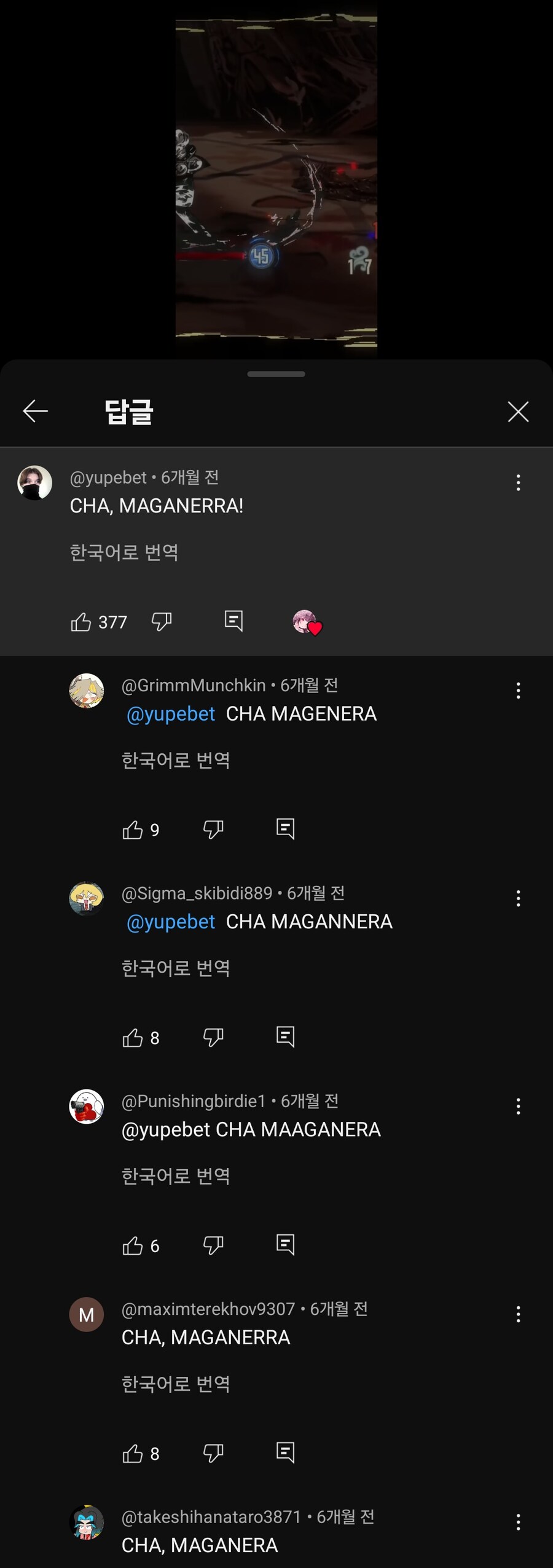 림버스)세계인이 좋아하는 명대사.jpg_1.jpg