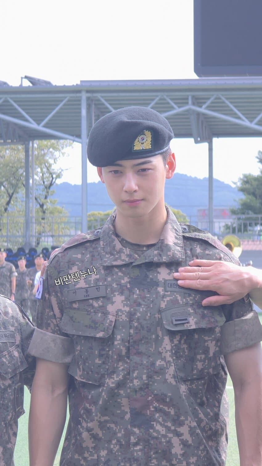 차은우 훈련소 수료식 ㄷㄷ_2.jpg