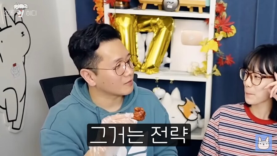 웹툰작가가 남편에게 남았다는 평생의 한_4.png
