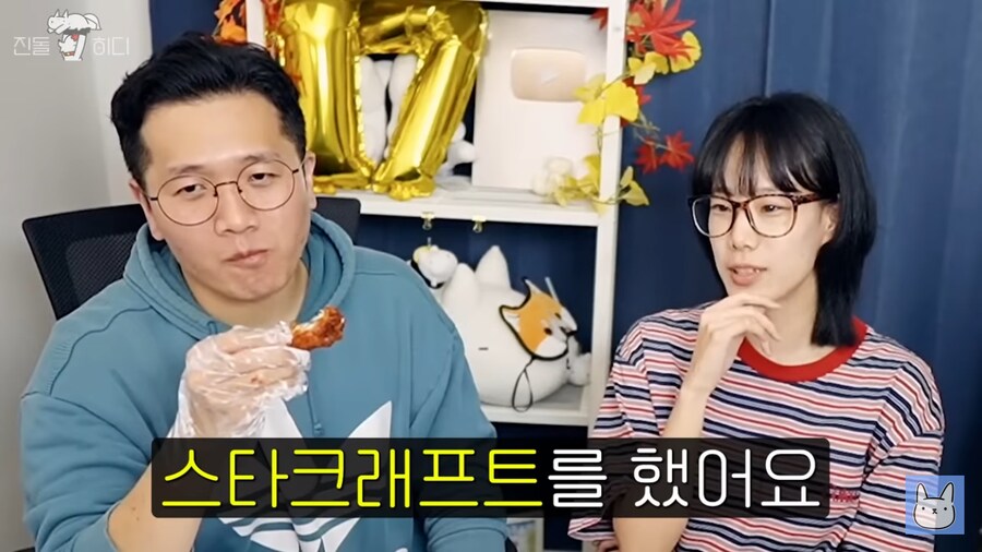 웹툰작가가 남편에게 남았다는 평생의 한_7.png