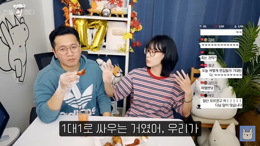 웹툰작가가 남편에게 남았다는 평생의 한_10.png