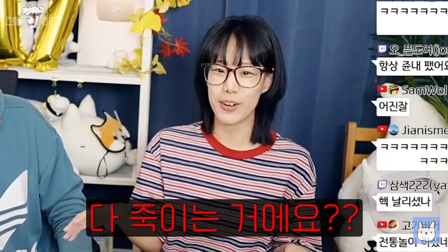웹툰작가가 남편에게 남았다는 평생의 한_17.png