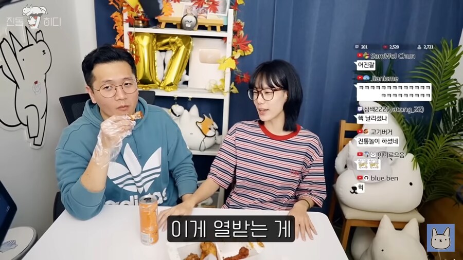 웹툰작가가 남편에게 남았다는 평생의 한_18.png