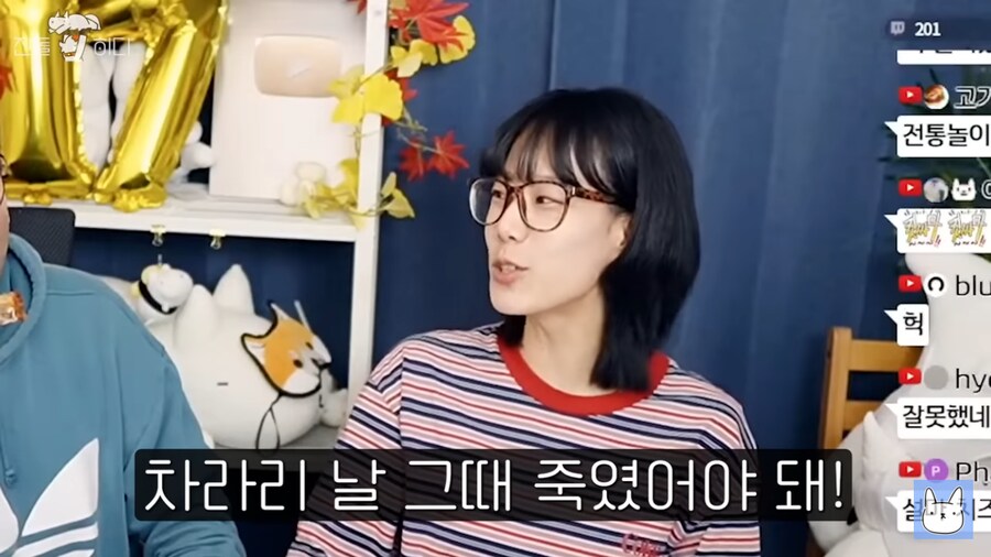 웹툰작가가 남편에게 남았다는 평생의 한_19.png