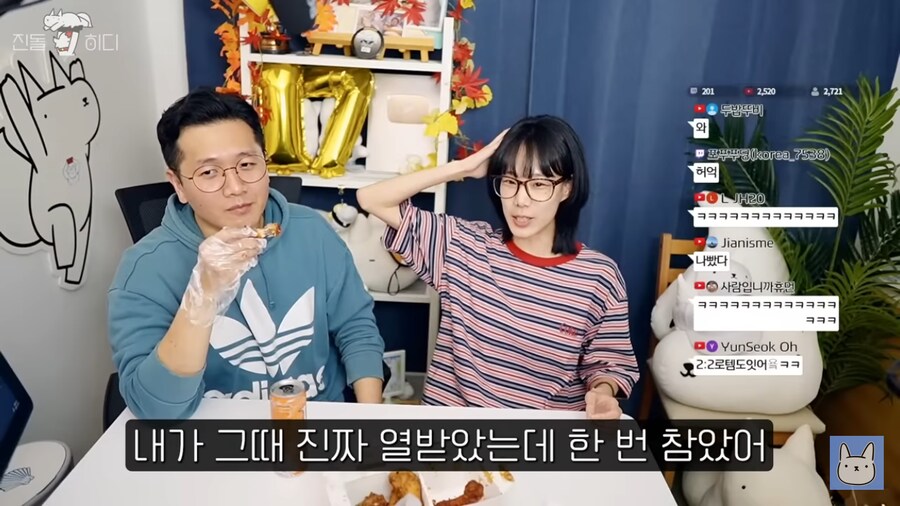 웹툰작가가 남편에게 남았다는 평생의 한_22.png