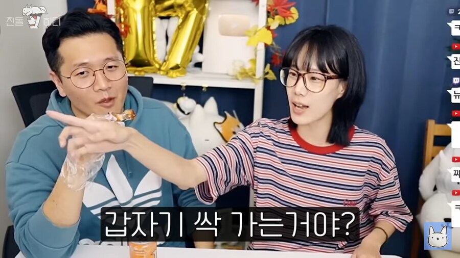 웹툰작가가 남편에게 남았다는 평생의 한_21.png
