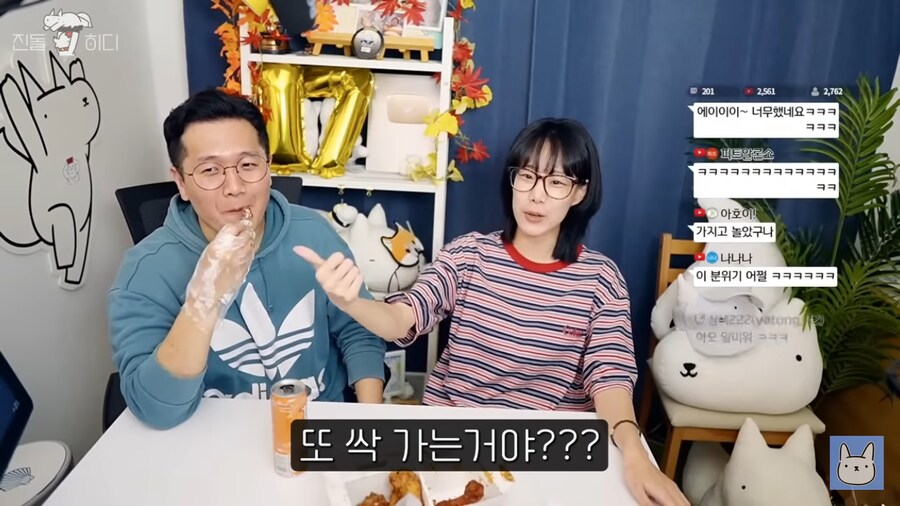 웹툰작가가 남편에게 남았다는 평생의 한_27.png