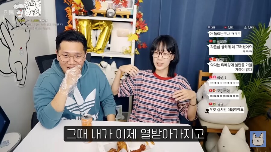 웹툰작가가 남편에게 남았다는 평생의 한_28.png