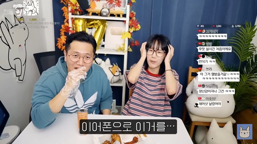 웹툰작가가 남편에게 남았다는 평생의 한_29.png