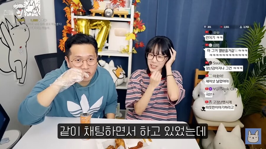 웹툰작가가 남편에게 남았다는 평생의 한_30.png