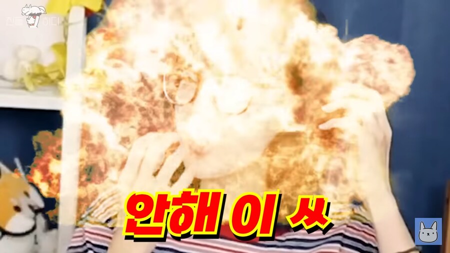 웹툰작가가 남편에게 남았다는 평생의 한_31.png